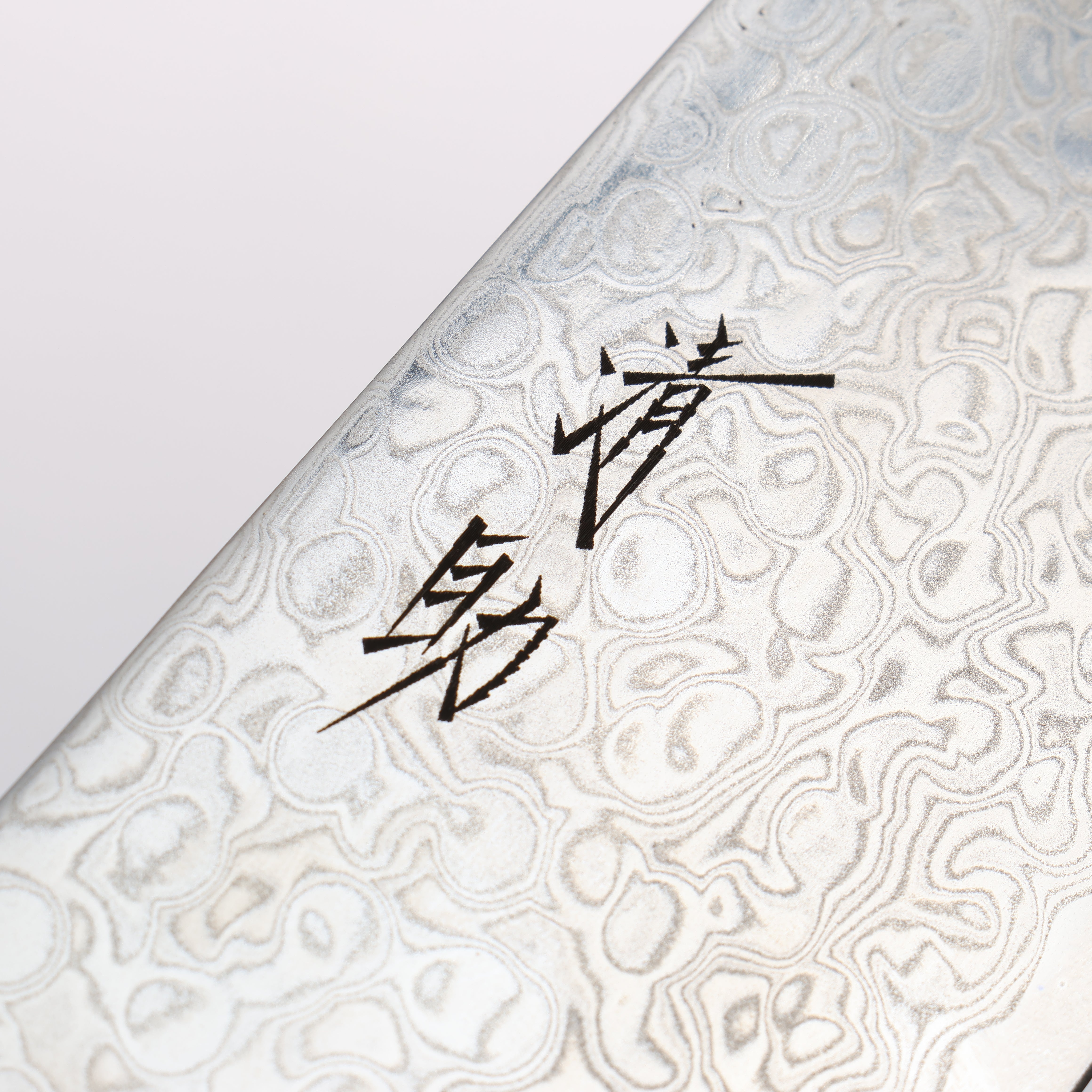 Seisuke Mokusei ZA-18 Mirrored Damascus Gyuto 240mm Brown Pakkawood Handle - Seisuke Knife