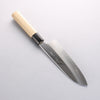 Choyo Silver Steel No.3 Mirrored Finish Santoku 180mm Magnolia Handle - Seisuke Knife - Slide 12