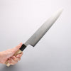 Kikuzuki Silver Steel No.3 Bokashi Gyuto 270mm Magnolia Handle - Seisuke Knife - Slide 10