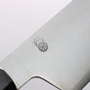 Kikuzuki Silver Steel No.3 Bokashi Kiritsuke Gyuto 270mm Magnolia Handle - Seisuke Knife - Slide 12