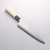 Kikuzuki Silver Steel No.3 Bokashi Gyuto 240mm Magnolia Handle - Seisuke Knife - Slide 10