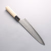 Kikuzuki Silver Steel No.3 Bokashi Gyuto 240mm Magnolia Handle - Seisuke Knife - Slide 11