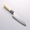 Kikuzuki Silver Steel No.3 Bokashi Santoku 180mm Magnolia Handle - Seisuke Knife - Slide 6