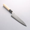 Kikuzuki Silver Steel No.3 Bokashi Gyuto 210mm Magnolia Handle - Seisuke Knife - Slide 10