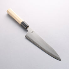  Kikuzuki Silver Steel No.3 Bokashi Gyuto 210mm Magnolia Handle - Seisuke Knife