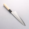 Kikuzuki Silver Steel No.3 Bokashi Gyuto 210mm Magnolia Handle - Seisuke Knife - Slide 11