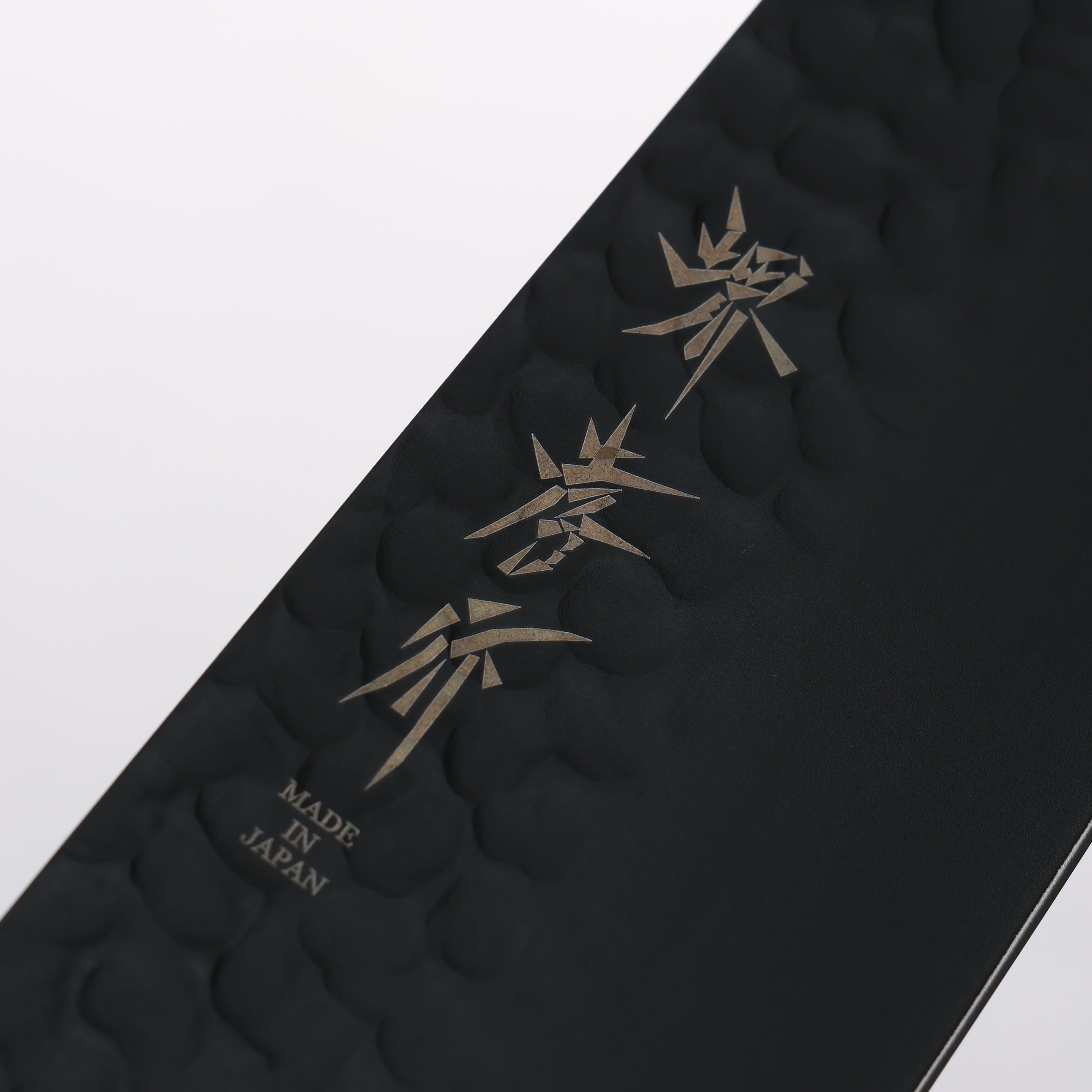 Sakai Takayuki Kurokage VG10 Hammered Teflon Coated Kiritsuke Santoku 160mm Burnt Oak Handle - Seisuke Knife