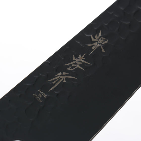 Sakai Takayuki Kurokage VG10 Hammered Teflon Coating Gyuto 210mm Black Lacquered Handle - Seisuke Knife