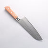 Sakai Takayuki VG5 Hammered Santoku 175mm Brown Pakka wood Handle - Seisuke Knife - Slide 2