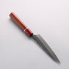 Yu Kurosaki Senko Ei SG2 Hammered Petty-Utility 130mm Rosewood (Ferrule: Red Turquoise) Handle - Seisuke Knife - Slide 2