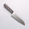 Sakai Takayuki Nanairo VG10 33 Layer Santoku 180mm ABS resin(Tortoiseshell) Handle - Slide 11