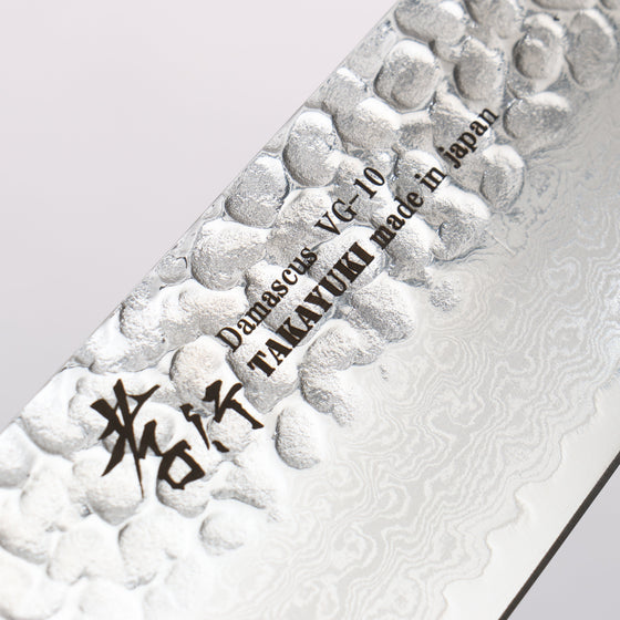 Sakai Takayuki Nanairo VG10 33 Layer Santoku 180mm ABS resin(Tortoiseshell) Handle