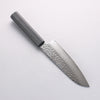 Sakai Takayuki Nanairo VG10 33 Layer Santoku 180mm ABS resin(Black Lacquered) Handle - Slide 12