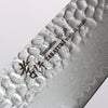 Sakai Takayuki Nanairo VG10 33 Layer Santoku 180mm ABS resin(Black Lacquered) Handle - Slide 13