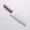 Seisuke Budou Silver Steel No.3 Nashiji Santoku 180mm Purple Pakka wood Handle - Seisuke Knife - Slide 1