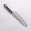Seisuke Budou Silver Steel No.3 Nashiji Santoku 180mm Purple Pakka wood Handle - Seisuke Knife - Slide 2