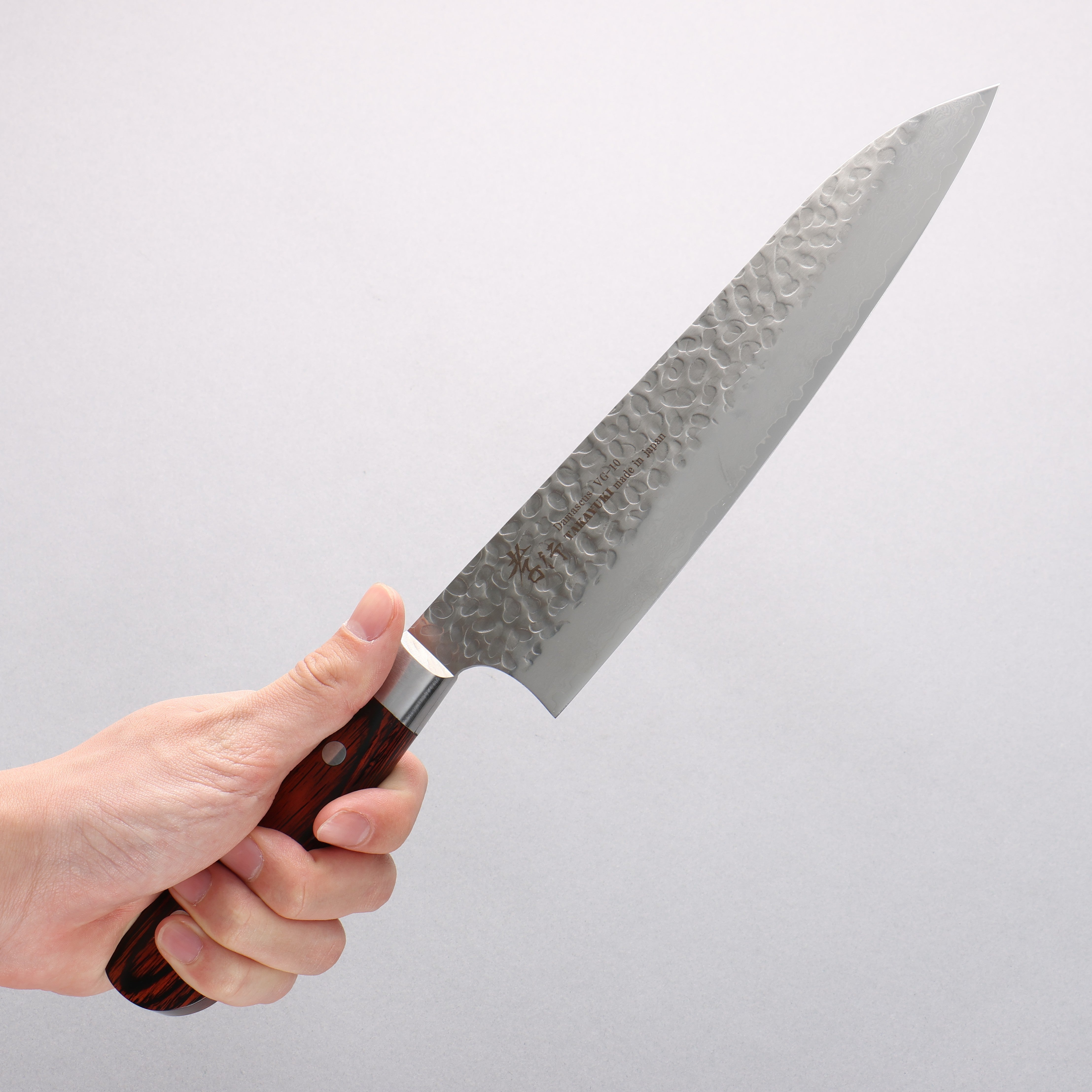 Sakai Takayuki VG10 33 Layer Damascus Gyuto 210mm Mahogany Handle