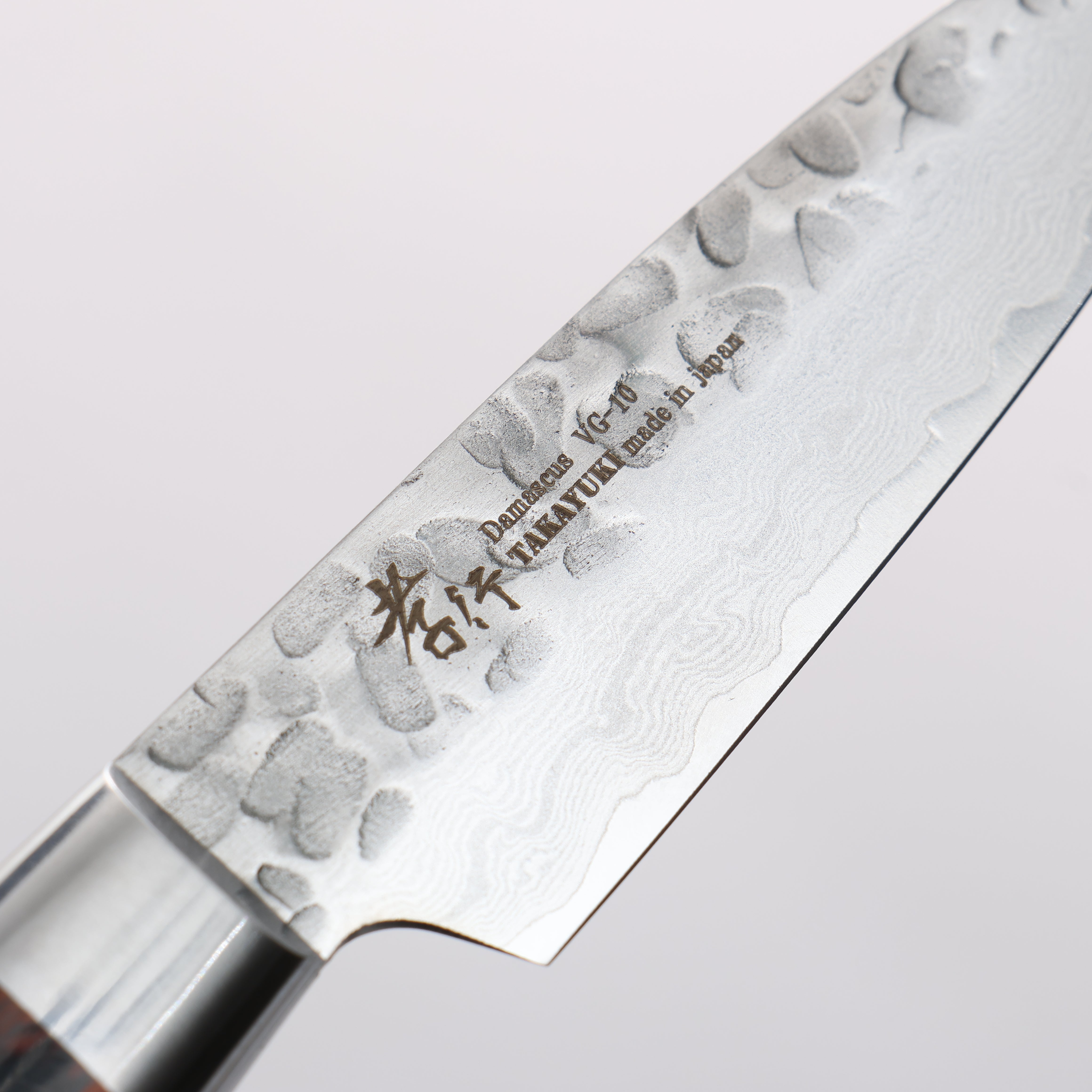 Sakai Takayuki VG10 33 Layer Damascus Petty-Utility 80mm Mahogany Pakkawood Handle - Seisuke Knife