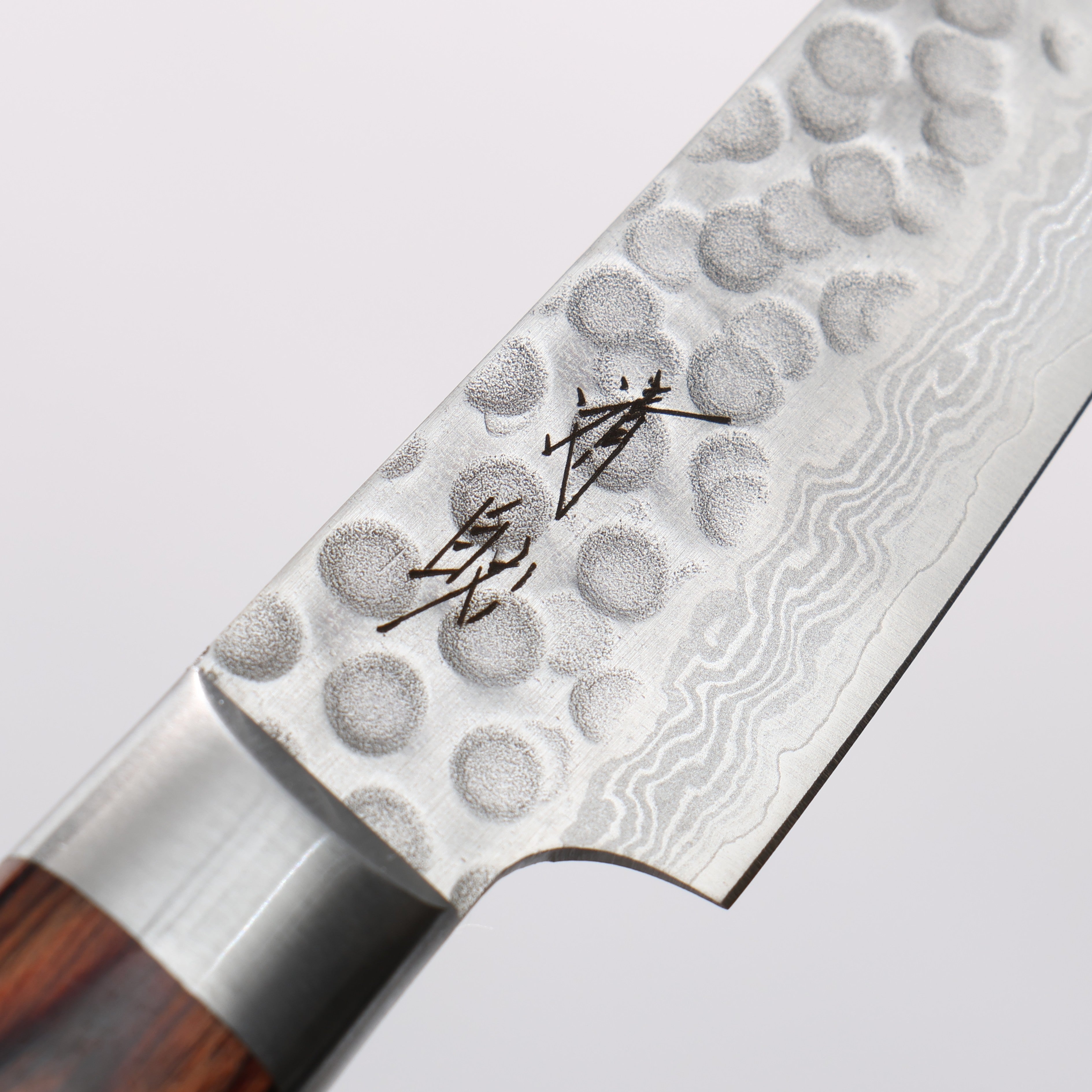 Seisuke VG10 17 Layer Damascus Petty-Utility 80mm Mahogany Handle - Seisuke Knife