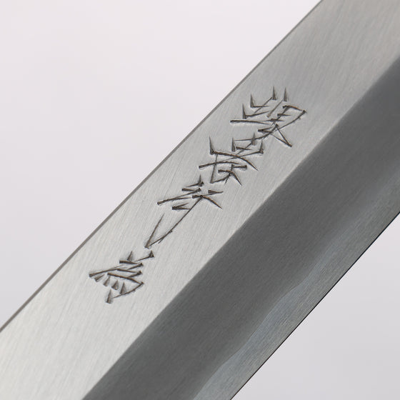 Sakai Takayuki Chef Series Silver Steel No.3 Yanagiba  300mm Stabilized wood (White Ferrule and End Cap) Handle with Sheath