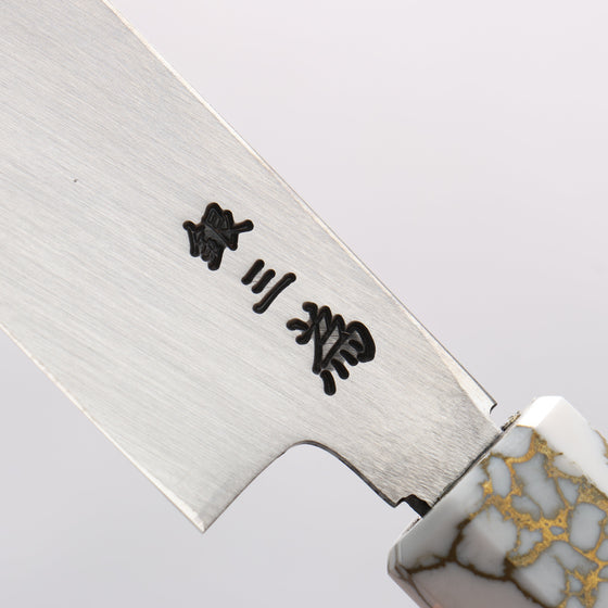 Sakai Takayuki Chef Series Silver Steel No.3 Yanagiba  270mm Stabilized wood (White Ferrule and End Cap) Handle with Sheath