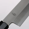 Kikuzuki Silver Steel No.3 Bokashi Yanagiba 300mm Magnolia Handle - Seisuke Knife - Slide 12