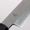 Kikuzuki Silver Steel No.3 Bokashi Yanagiba 270mm Magnolia Handle - Seisuke Knife - Slide 13