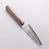 Shigeki Tanaka Silver Steel No.3 Nashiji Petty-Utility 120mm Walnut Handle - Seisuke Knife - Slide 2