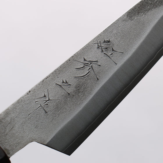 Shigeki Tanaka Silver Steel No.3 Nashiji Petty-Utility 120mm Walnut Handle - Seisuke Knife