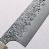 Yu Kurosaki Shizuku SG2 Hammered Petty-Utility 120mm Chinese Quince (White Ferrule and End Cap) Handle - Seisuke Knife - Slide 3