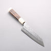 Yu Kurosaki Shizuku SG2 Hammered Bunka 170mm Chinese Quince (White Ferrule and End Cap) Handle - Seisuke Knife - Slide 1