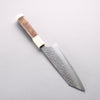 Yu Kurosaki Shizuku SG2 Hammered Bunka 170mm Chinese Quince (White Ferrule and End Cap) Handle - Seisuke Knife - Slide 2