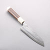 Yu Kurosaki Shizuku SG2 Hammered Santoku 170mm Chinese Quince (White Ferrule and End Cap) Handle - Seisuke Knife - Slide 1