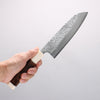 Yu Kurosaki Shizuku SG2 Hammered Santoku 170mm Chinese Quince (White Ferrule and End Cap) Handle - Seisuke Knife - Slide 4