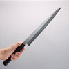 Minamoto Akitada Blue Steel No.1 Yanagiba 300mm Ebony Wood Handle - Seisuke Knife - Slide 4