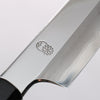 Choyo Silver Steel No.3 Mirrored Finish Kengata Yanagiba 270mm Magnolia Handle - Seisuke Knife - Slide 13