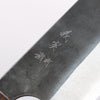 Yoshimi Kato Blue Super Black Finished Santoku 170mm Burnt Oak (Laquered) Handle - Seisuke Knife - Slide 3