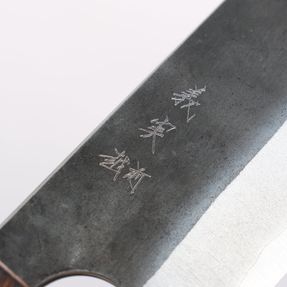 Yoshimi Kato Blue Super Black Finished Santoku 170mm Burnt Oak (Laquered) Handle - Seisuke Knife