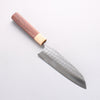 Yoshimi Kato Minamo SG2 Hammered Santoku 170mm Honduras (ferrule: White Pakka wood) Handle - Seisuke Knife - Slide 1