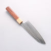 Yoshimi Kato Minamo SG2 Hammered Santoku 170mm Honduras (ferrule: White Pakka wood) Handle - Seisuke Knife - Slide 2