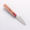 Yoshimi Kato SG2 Damascus Petty-Utility 75mm Red Honduras Handle - Seisuke Knife - Slide 3