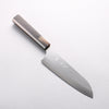 Yu Kurosaki New Gekko VG-XEOS Santoku 170mm Ebony Wood (ferrule: White Water Buffalo Horn) Handle - Seisuke Knife - Slide 1