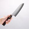 Yu Kurosaki New Gekko VG-XEOS Santoku 170mm Ebony Wood (ferrule: White Water Buffalo Horn) Handle - Seisuke Knife - Slide 4