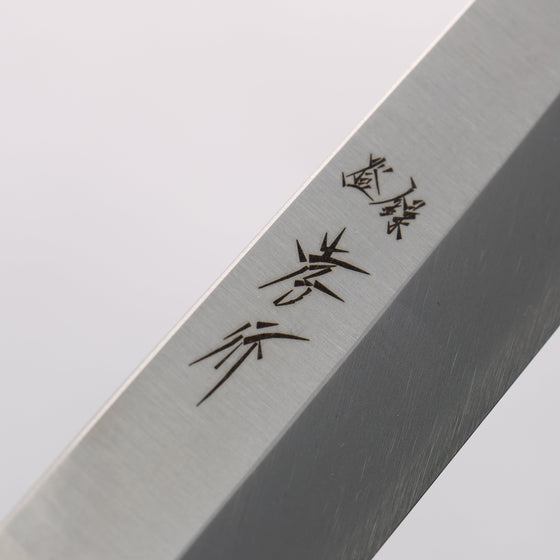 Sakai Takayuki Inox Pro V-2 AUS8 Yanagiba 300mm - Seisuke Knife