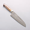 Takeshi Saji VG10w Damascus Gold Colored Santoku 180mm Brown Cow Bone Handle - Seisuke Knife - Slide 1