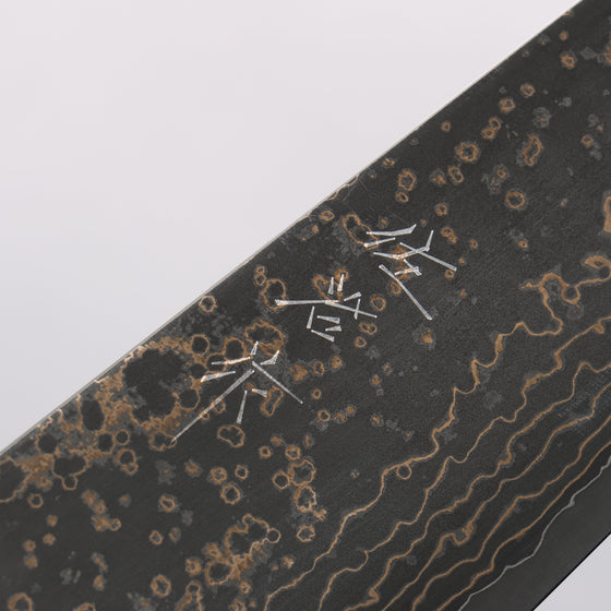 Takeshi Saji VG10w Damascus Gold Colored Bunka 180mm Brown Cow Bone Handle - Seisuke Knife