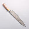 Takeshi Saji VG10w Damascus Gold Colored Gyuto 210mm Brown Cow Bone Handle - Seisuke Knife - Slide 2