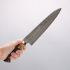 Takeshi Saji VG10w Damascus Gold Colored Gyuto 210mm Brown Cow Bone Handle - Seisuke Knife - Slide 4