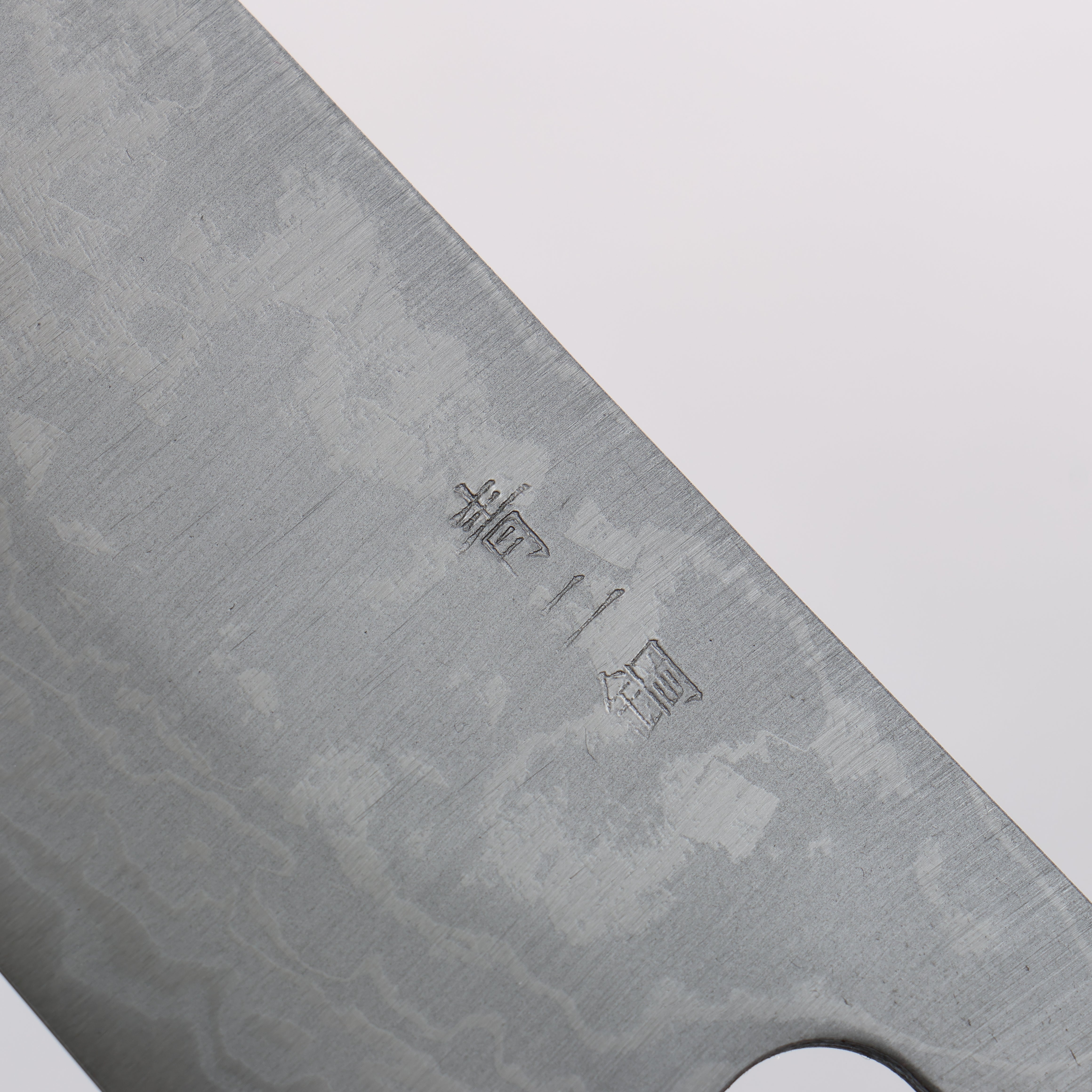 Kanetsune Blue Steel No.2 Damascus Gyuto 210mm Rosewood (Ferrule: Black Pakka Wood) Handle - Seisuke Knife