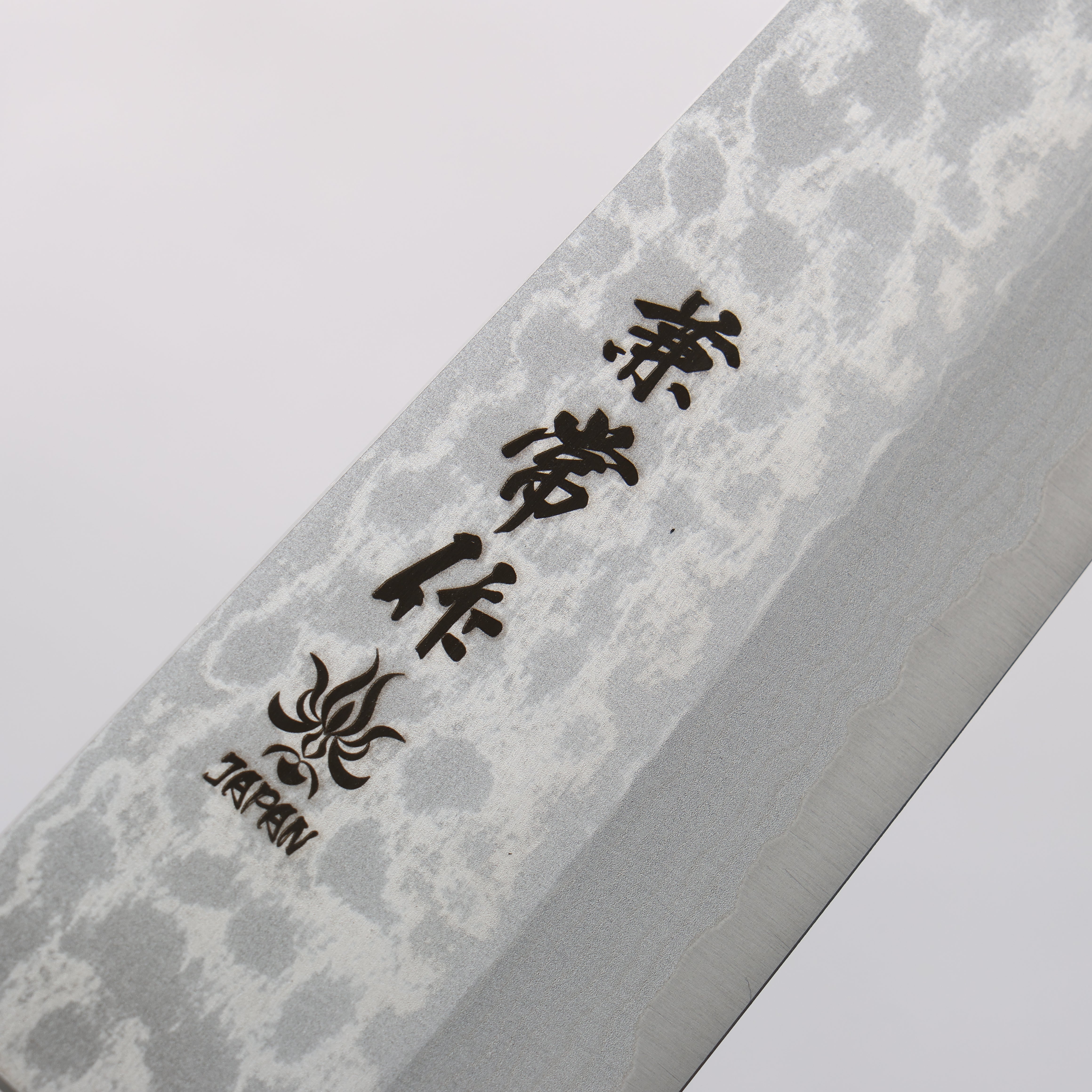 Kanetsune Sairyu VG10 Damascus Gyuto 180mm Ash Wood Handle - Seisuke Knife